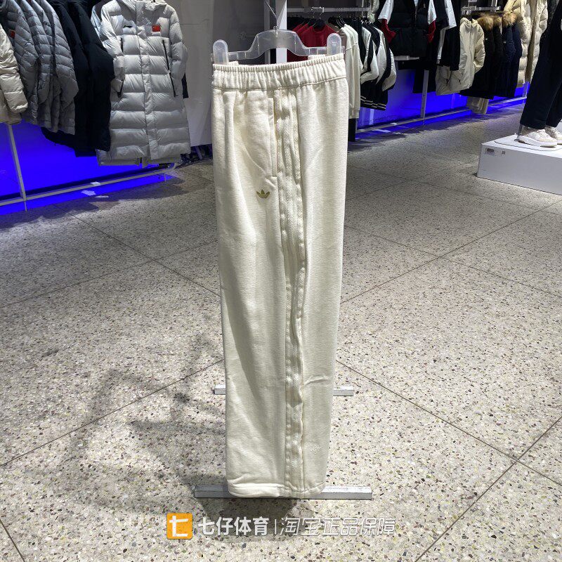 Adidas阿迪达斯正品春季女针织三叶草新年款直筒加绒长裤KT3138