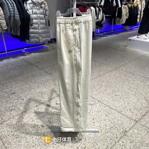 Adidas阿迪达斯正品春季女针织三叶草新年款直筒加绒长裤KT3138