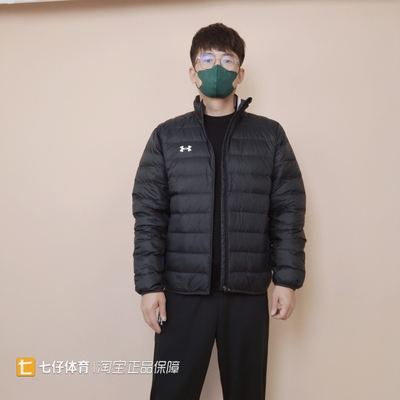 UA安德玛立领男女运动休闲羽绒服