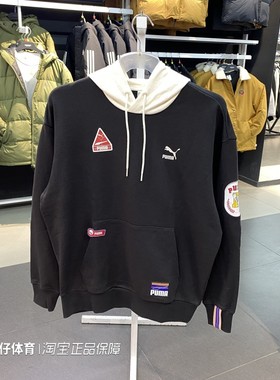 Puna彪马正品冬季新款男女撞色拼接连帽休闲运动卫衣套头衫677377
