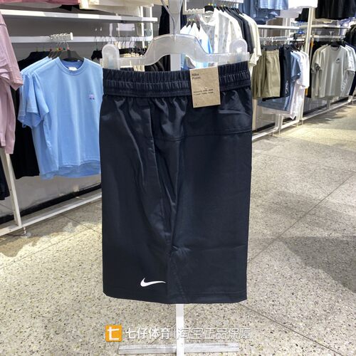 NIKE耐克正品夏季新款男子梭织速干单层透气运动休闲短裤IF2785