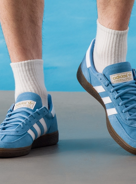 Adidas阿迪达斯正品新款春秋男女同款运动户外低帮百搭板鞋BD7632