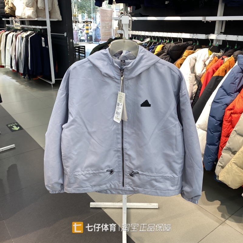 Adidas阿迪达斯女连帽薄绒夹克