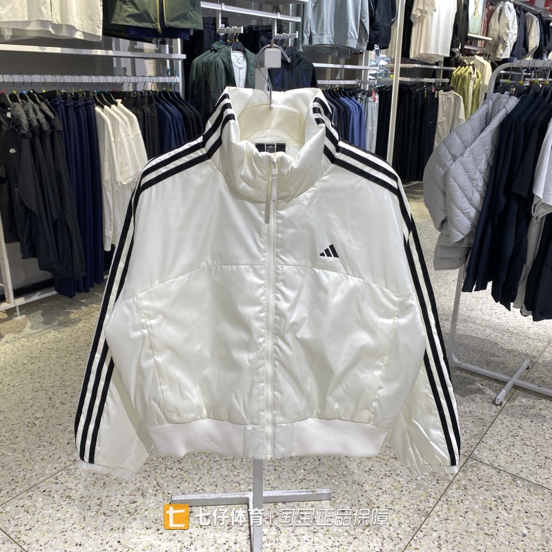 Adidas阿迪达斯正品秋季新款女立领三条纹保暖轻薄休闲棉服KW4745