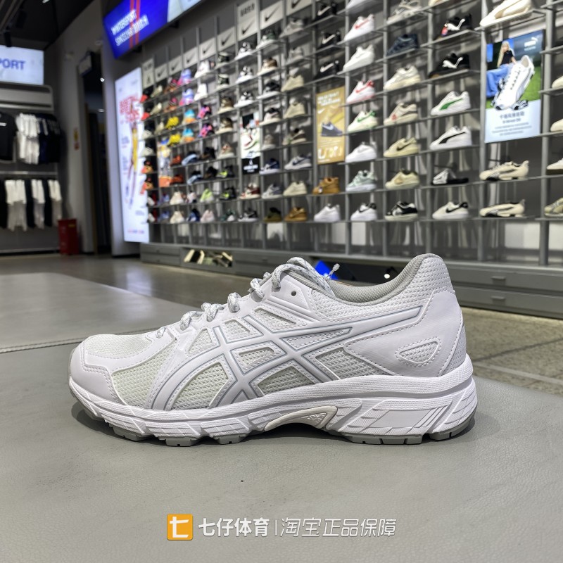 Asics/亚瑟士正品秋男透气缓震JOG 100T (4E)运动跑步鞋1021A504
