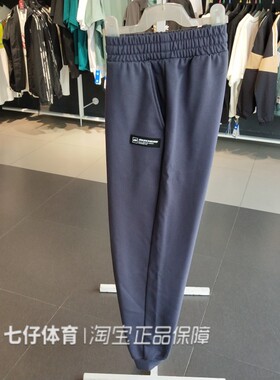 Skechers斯凯奇正品秋季新女子针织透气束脚运动休闲长裤L322W066