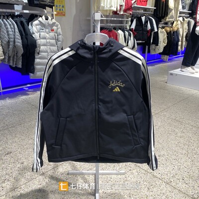 Adidas阿迪达斯正品春季新年款女梭织连帽宽松休闲外套KU8973