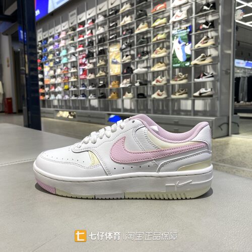 耐克系带女低帮休闲板鞋