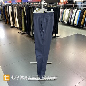 UA安德玛正品秋季新款男子梭织直筒防风舒适运动休闲长裤23600701