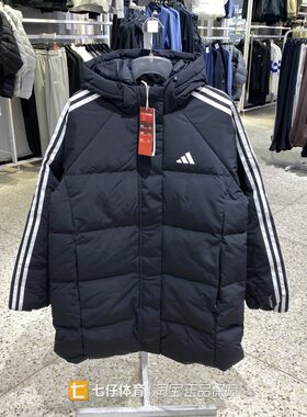 Adidas阿迪达斯冬季新款女连帽保暖三条纹中长款羽绒服LE4998