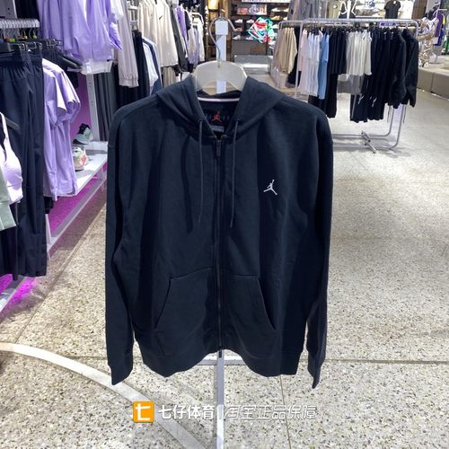 Nike耐克男子连帽运动休闲外套