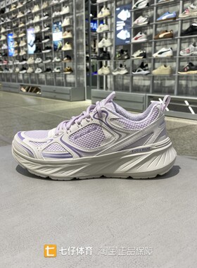 Skechers斯凯奇正品新款春秋女低帮缓震户外运动休闲跑步鞋150499