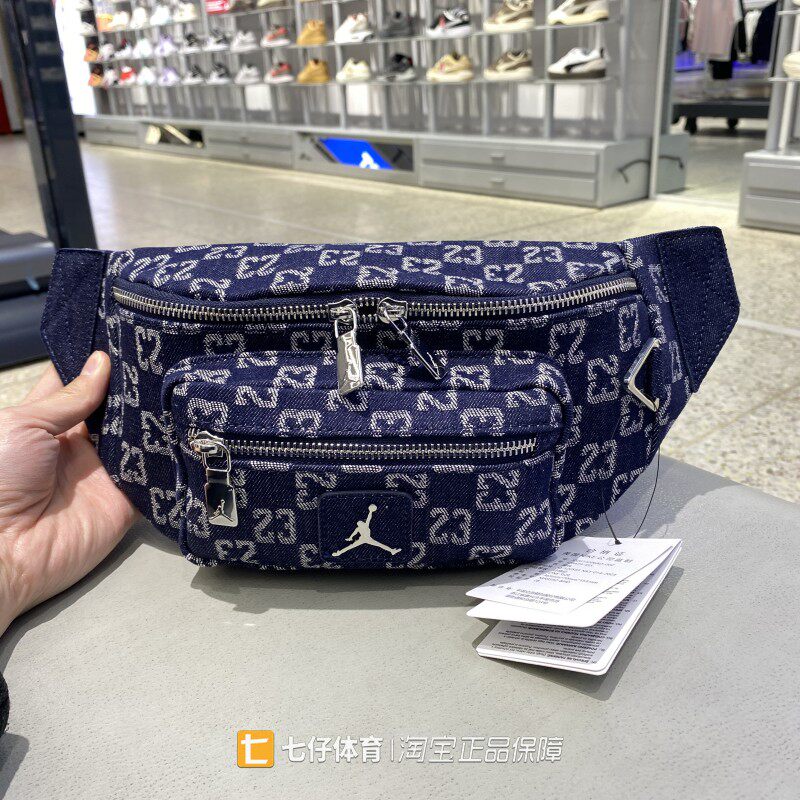 NIKEA耐克正品新款男女户外休闲百搭斜挎包腰包单肩包JD2613206AD