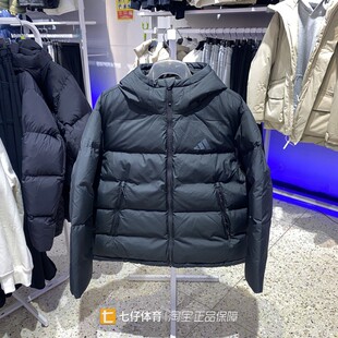 Adidas阿迪达斯正品冬季新女连帽户外保暖运动休闲羽绒服JV6192