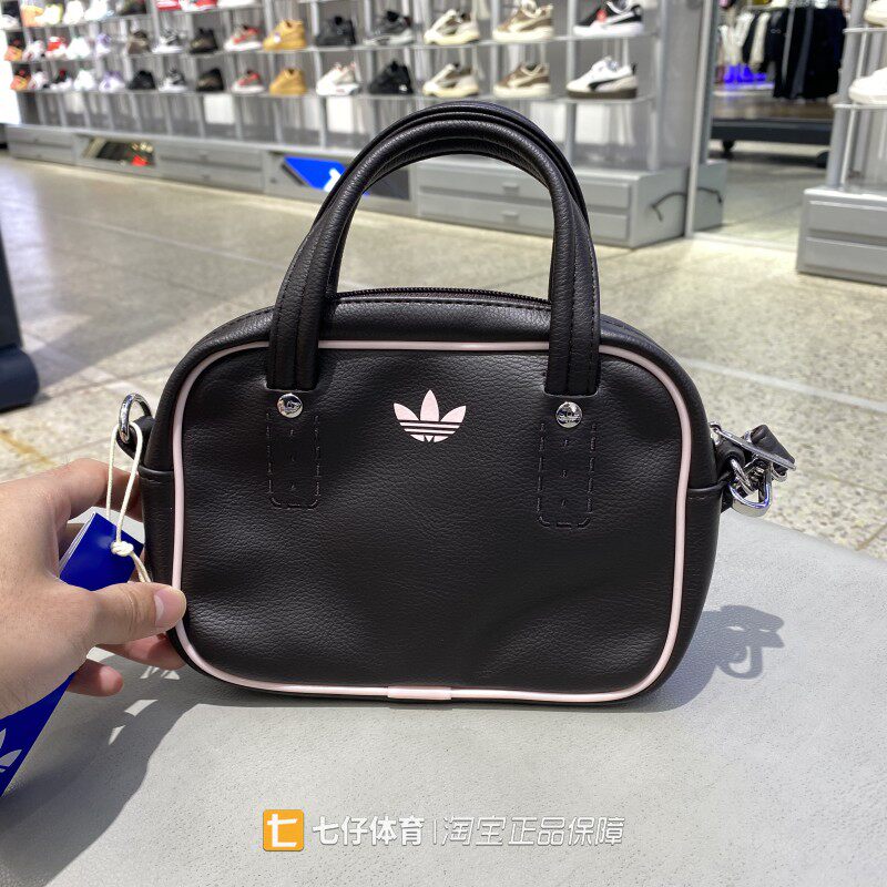 Adidas阿迪达斯正品春三叶草女子运动休闲百搭手拎包斜挎包KD7844