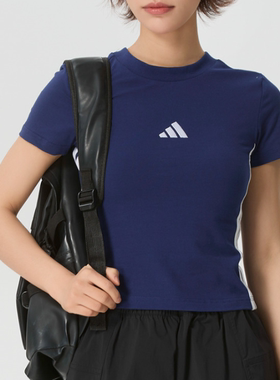 Adidas阿迪达斯正品新款夏季女款紧身时尚百搭刺绣短袖T恤JE1240