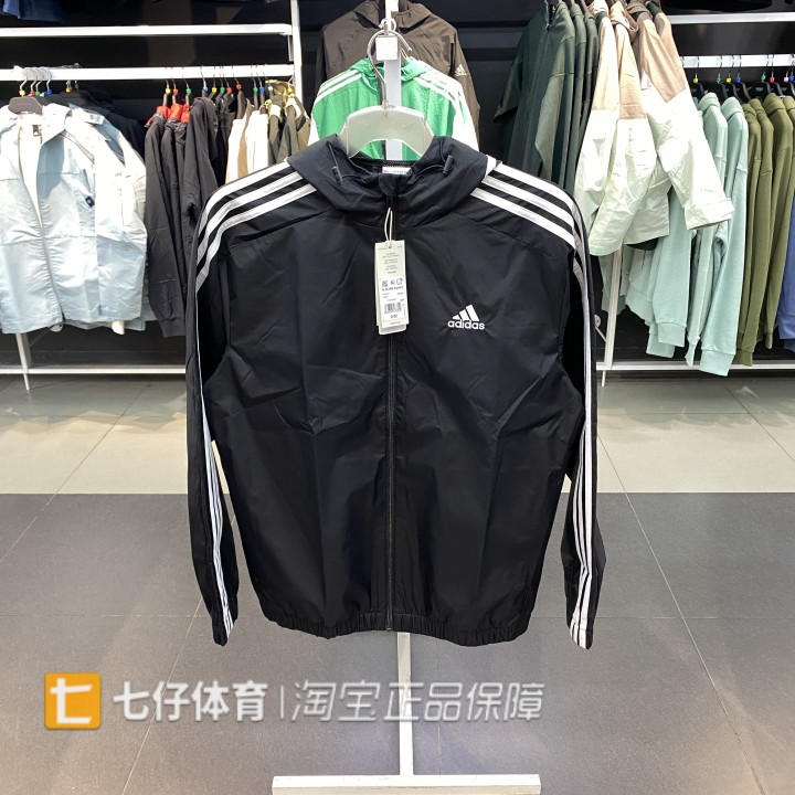 阿迪达斯男连帽梭织防风夹克外套