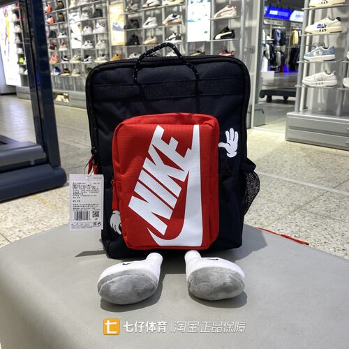Nike耐克正品新款四季款儿童户外百搭时尚运动休闲双肩包HM9973