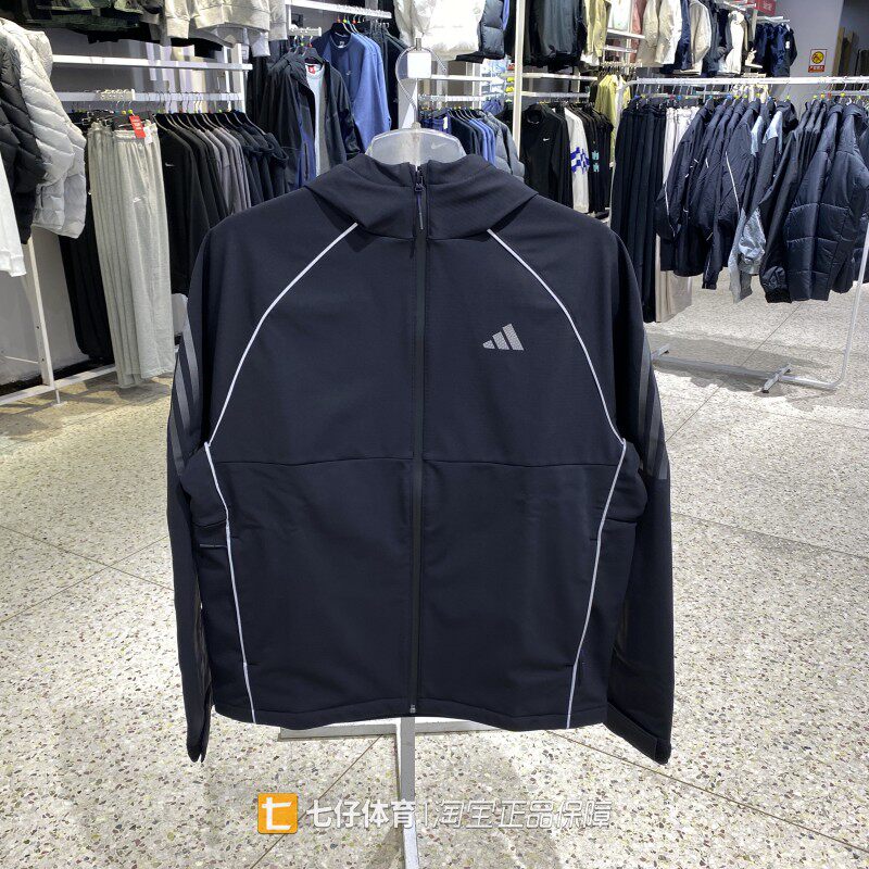 Adidas阿迪达斯正品冬季新款男梭织连帽加绒保暖三条纹外套KY4900