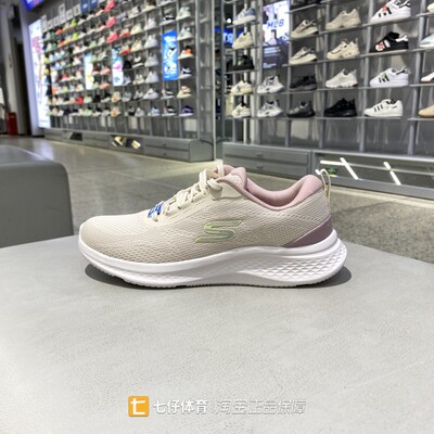 斯凯奇女低帮运动休闲跑步鞋