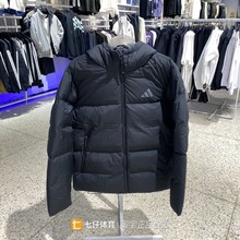 Adidas阿迪达斯正品新款冬季男子连帽保暖休闲运动羽绒服JV6187