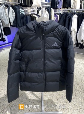 Adidas阿迪达斯正品新款冬季男子连帽保暖休闲运动羽绒服JV6187