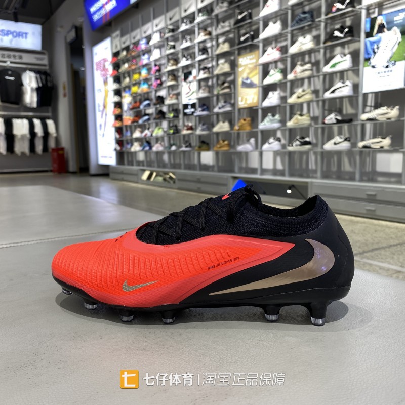 Nike耐克正品秋季新款男低帮AG钉鞋耐磨轻便休闲运动足球鞋HQ2317