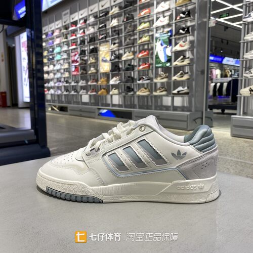 Adidas阿迪达斯正品新款女低帮三叶草经典复古圆头休闲板鞋KJ1116
