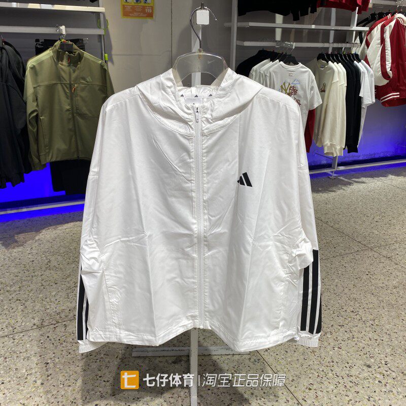 Adidas阿迪达斯正品新款夏季女子网衬薄款宽松休闲夹克外套KC7655