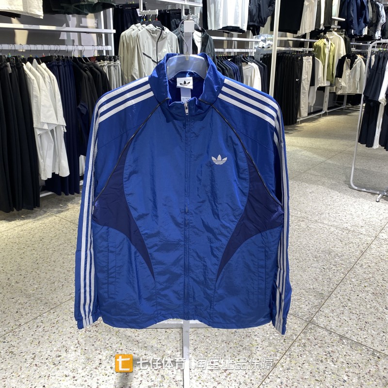 Adidas阿迪达斯正品秋新款男子锦纶三叶草宽松立领休闲外套KX0820