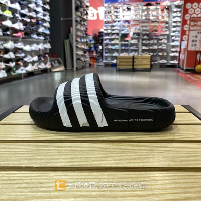 阿迪达斯男女三叶草波浪一字拖鞋