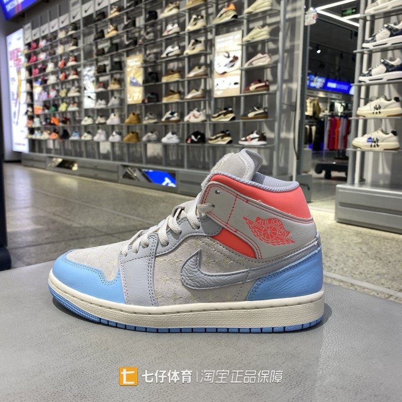 Nike耐克正品秋季新款女子高帮缓震透气运动训练休闲篮球鞋IM7420