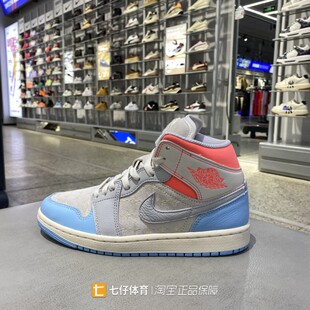 Nike耐克正品秋季新款女子高帮缓震透气运动训练休闲篮球鞋IM7420