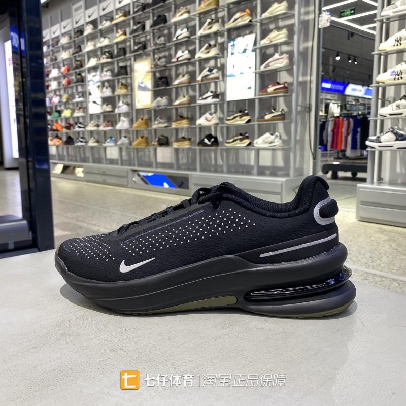 Nike耐克正品秋季新款男子低帮回弹缓震透气户外运动休闲鞋IM7025