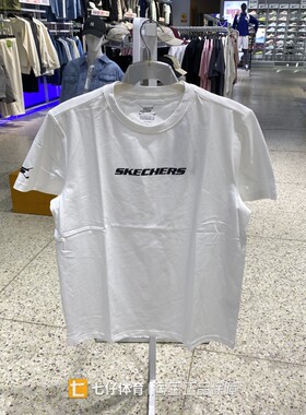 Skechers斯凯奇正品新款夏季男针织圆领透气休闲短袖T恤P224U062