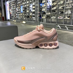 Nike耐克正品新款春季女款织物透气轻便户外运动休闲跑步鞋HV4861