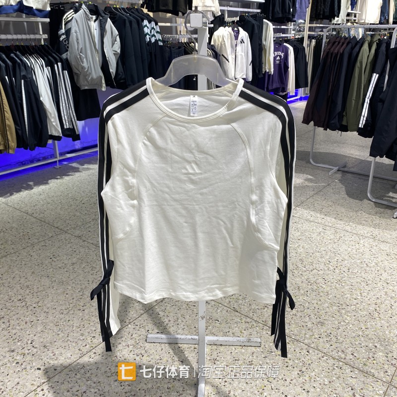 Adidas阿迪达斯正品新款秋女针织圆领修身运动休闲长袖T恤KG3861图片