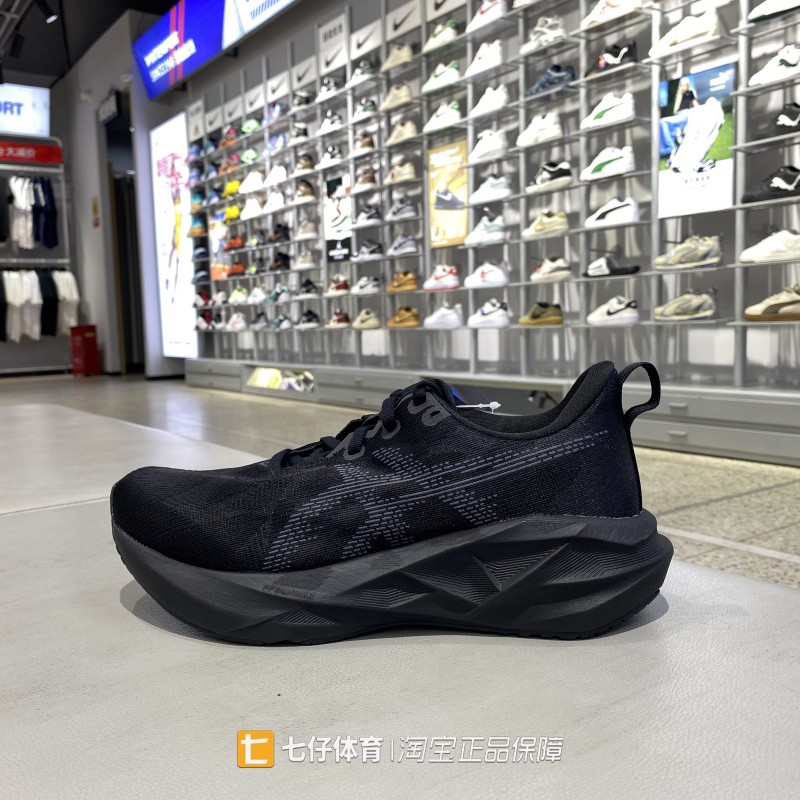 Asics亚瑟士正品新款男低帮缓震NOVABLAST 5 (2E)跑步鞋1011B975