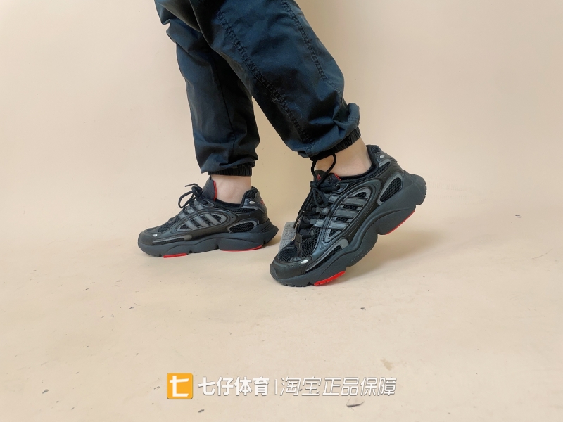 Adidas阿迪达斯男女复古休闲鞋