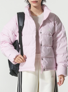 Adidas阿迪达斯正品冬季新款女立领防风保暖运动休闲羽绒服KH3976