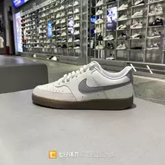 Nike Genuine Spring New Men's Low-Top Breathable Outdoor Versatile Patchwork Sports Casual Sneakers Hv2530