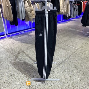Adidas阿迪达斯正品 春季 男三叶草梭织透气束脚休闲长裤 KB2465 新款