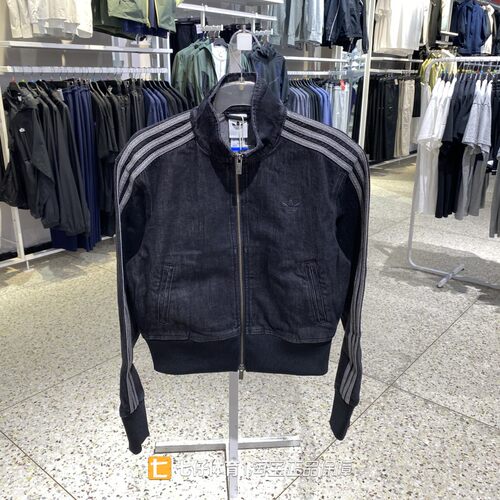 Adidas阿迪达斯正品新款女三叶草纯棉复古立领牛仔休闲外套IB6917