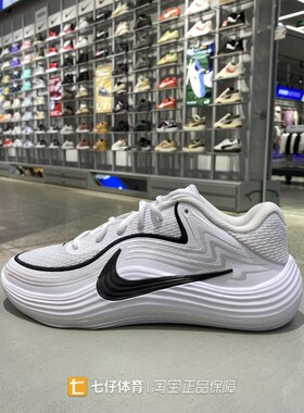 NIke耐克正品新款春男低帮气垫缓震PRECISION 8 LOW篮球鞋IH1104
