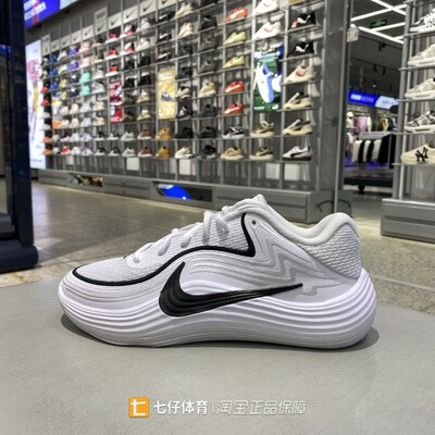 NIke耐克正品新款春男低帮气垫缓震PRECISION 8 LOW篮球鞋IH1104