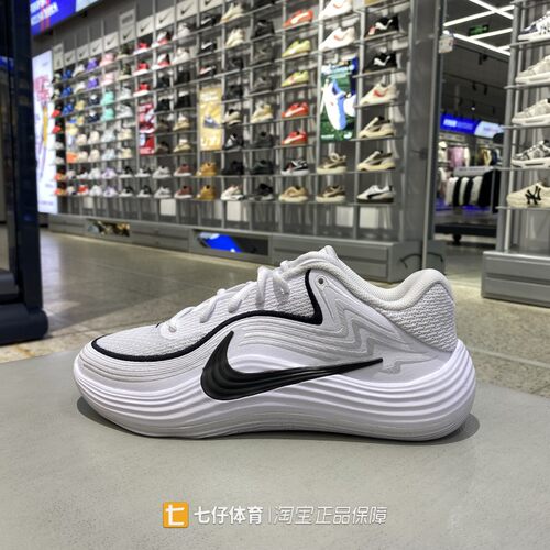 NIke耐克正品新款春男低帮气垫缓震PRECISION 8 LOW篮球鞋IH1104