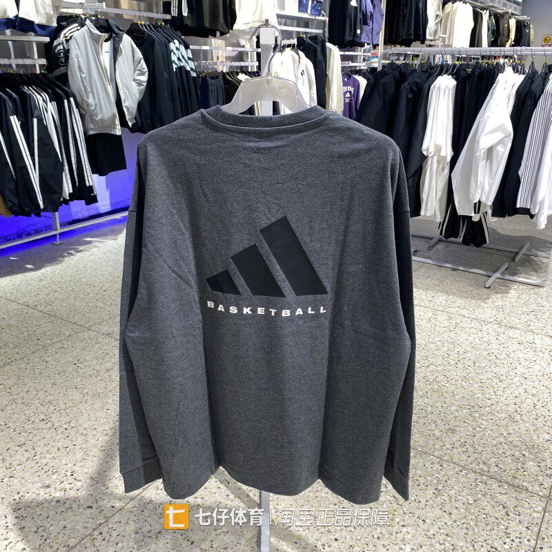 Adidas阿迪达斯正品新秋男女纯棉圆领宽松运动休闲长袖T恤JN3972