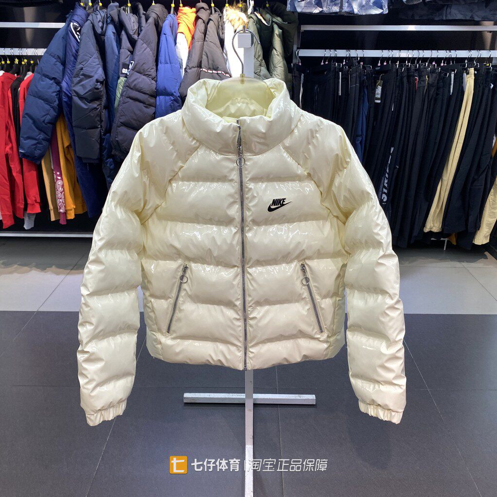 Nike耐克女子亮面印花运动棉服