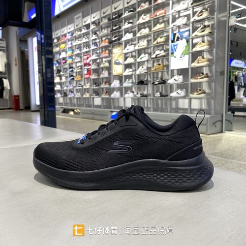 Skechers斯凯奇正品秋新款男低帮透气轻便户外运动休闲鞋233184