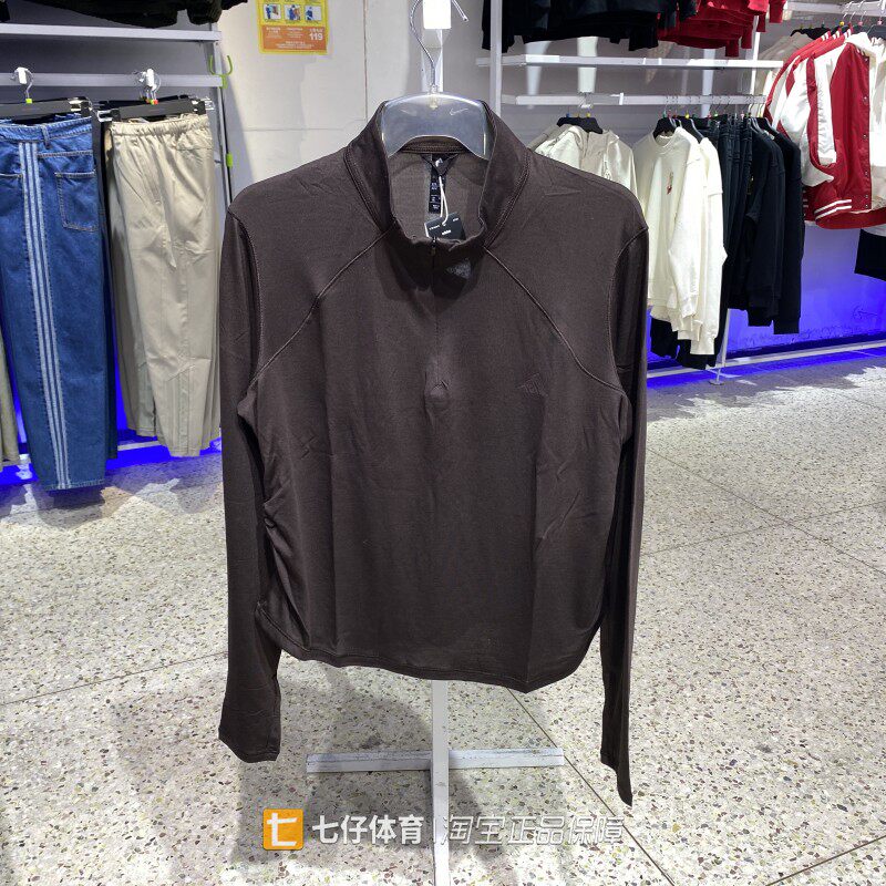 Adidas阿迪达斯正品新春新女莫代尔立领半拉链修身长袖T恤KH2643